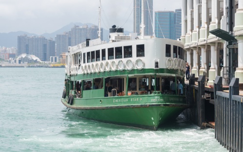 Can You Reserve a Company Name in Hong Kong?