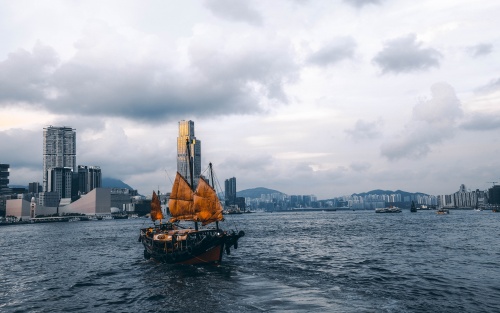 Hong Kong Form NNC1: How to Complete It Correctly